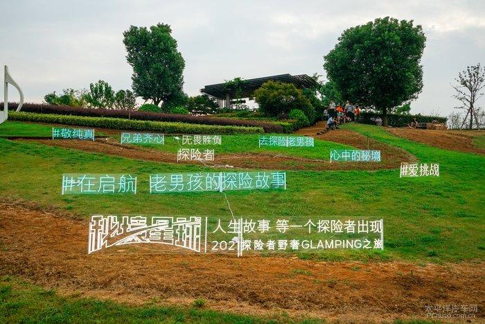 迪马利亚：梦想和罗萨里奥中央解放者杯夺冠，那将是生涯最佳结局