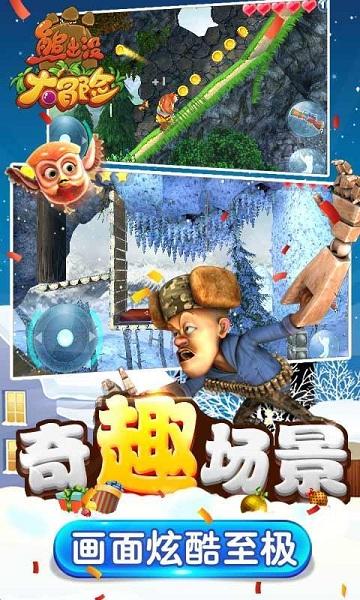 日本喜剧伦理电影《富美子之足》:美腿的禁锢与自由之争