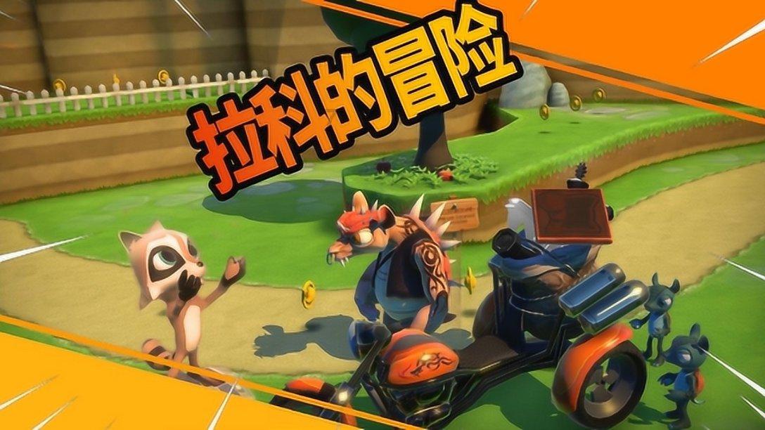 沪江开心词场