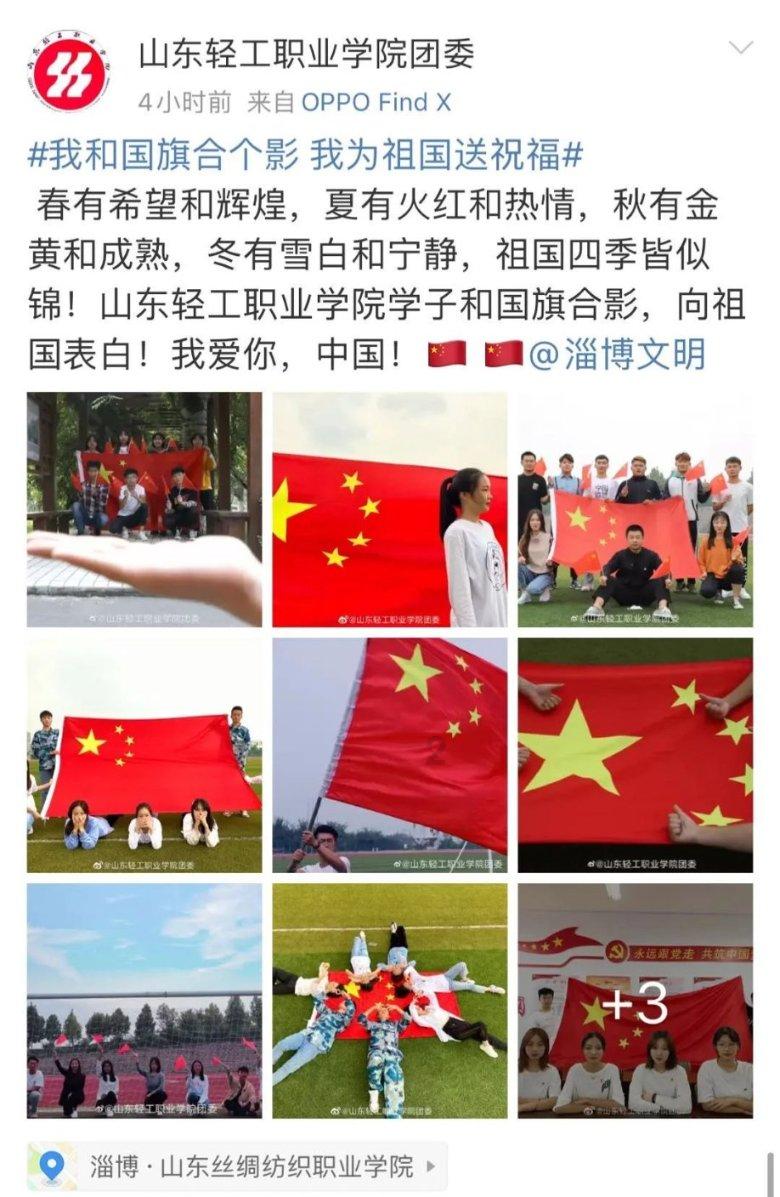 了不起的麦瑟尔夫人