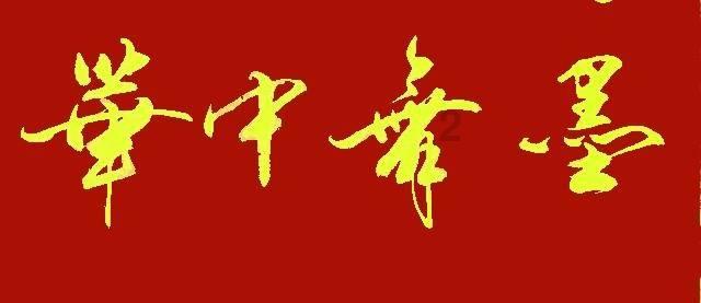 社区老人的“幸福港湾”